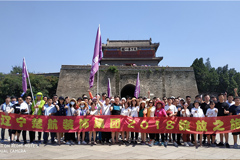 美女扒b啊啊啊啊啊啊潮喷楚航装饰2018绽放之旅